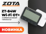 Новый универсальный термостат ZT-84W Wi-Fi OT+