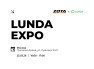 Выставка LUNDA EXPO в Москве 25.03.2026