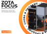 ZOTA FOCUS снова в продаже